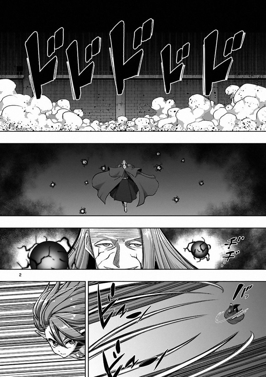 Chapter 82.1 image 2