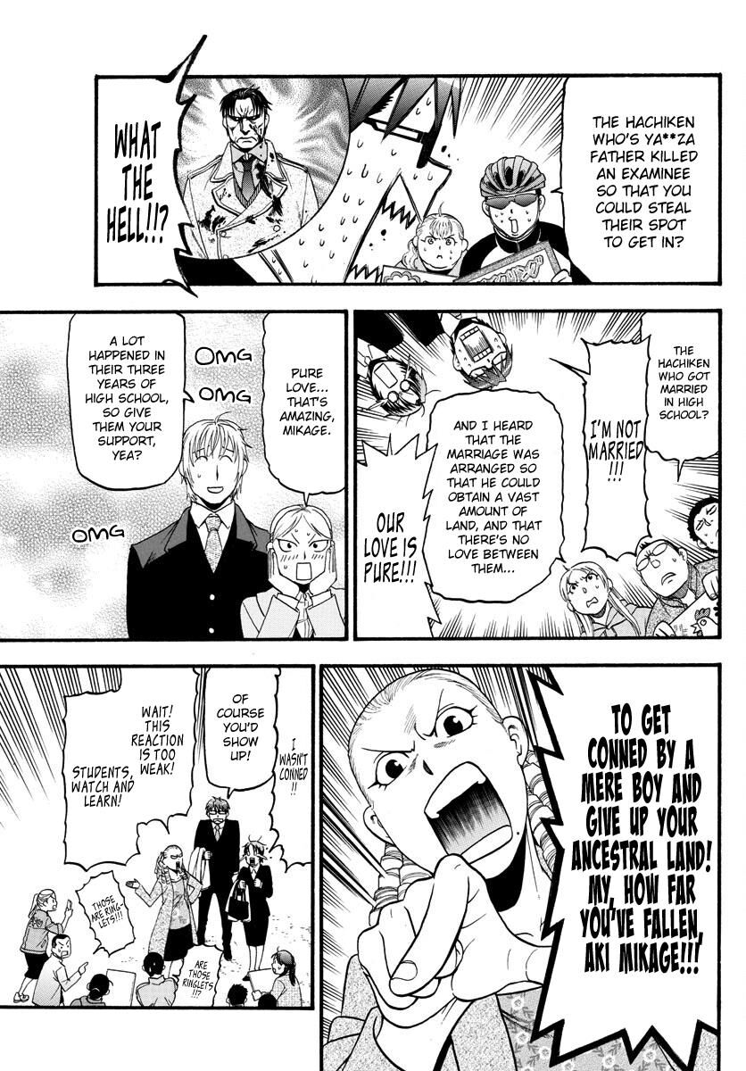 Chapter 129 image 14