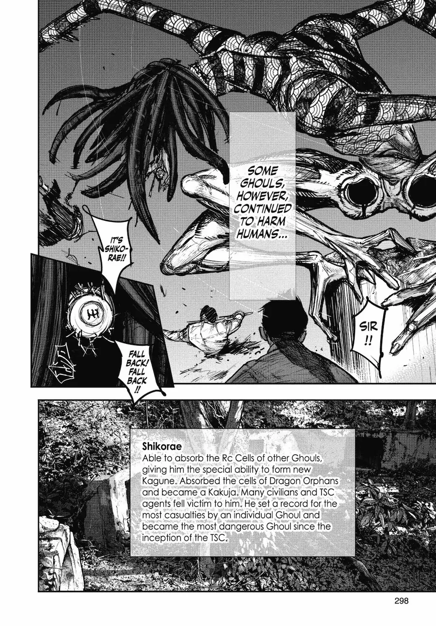 Chapter 179 image 17