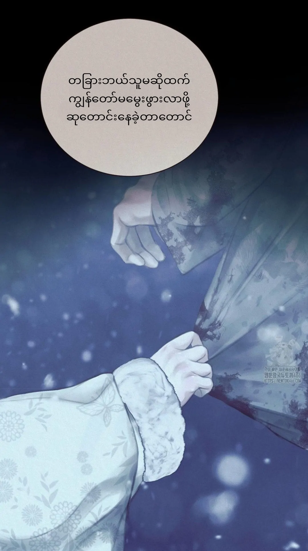 68881558 1080 1928 100608