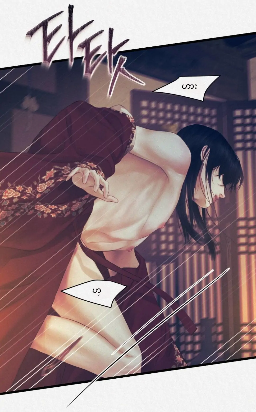 68881588 1080 1739 103660