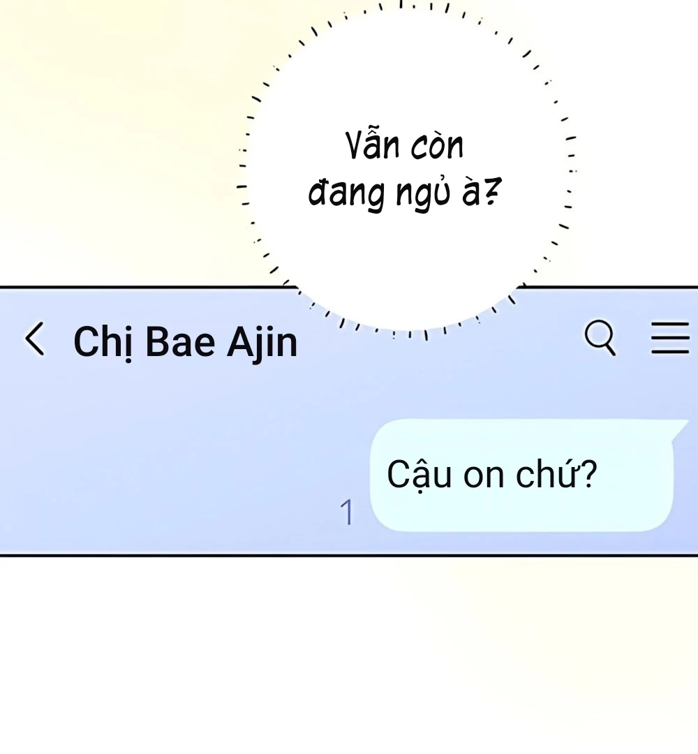 Guild Idol Chap 42 - Next Chap 43