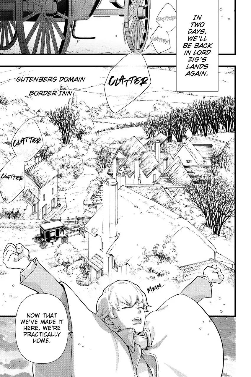 79144903 850 1275 251746